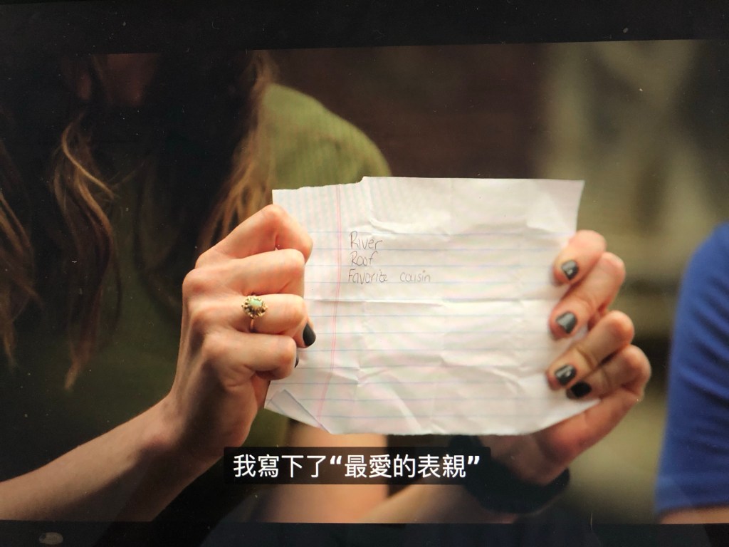 NO。37「 真的有靈魂嗎？」